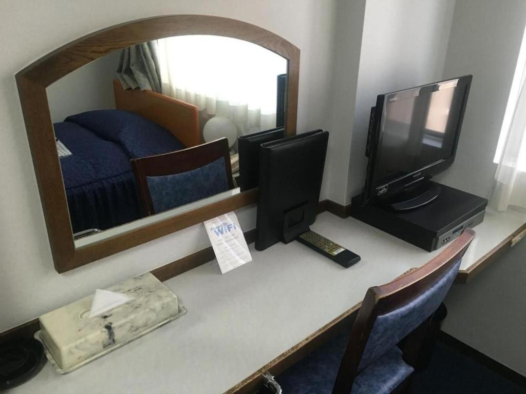 Hotel Business Tōkyō